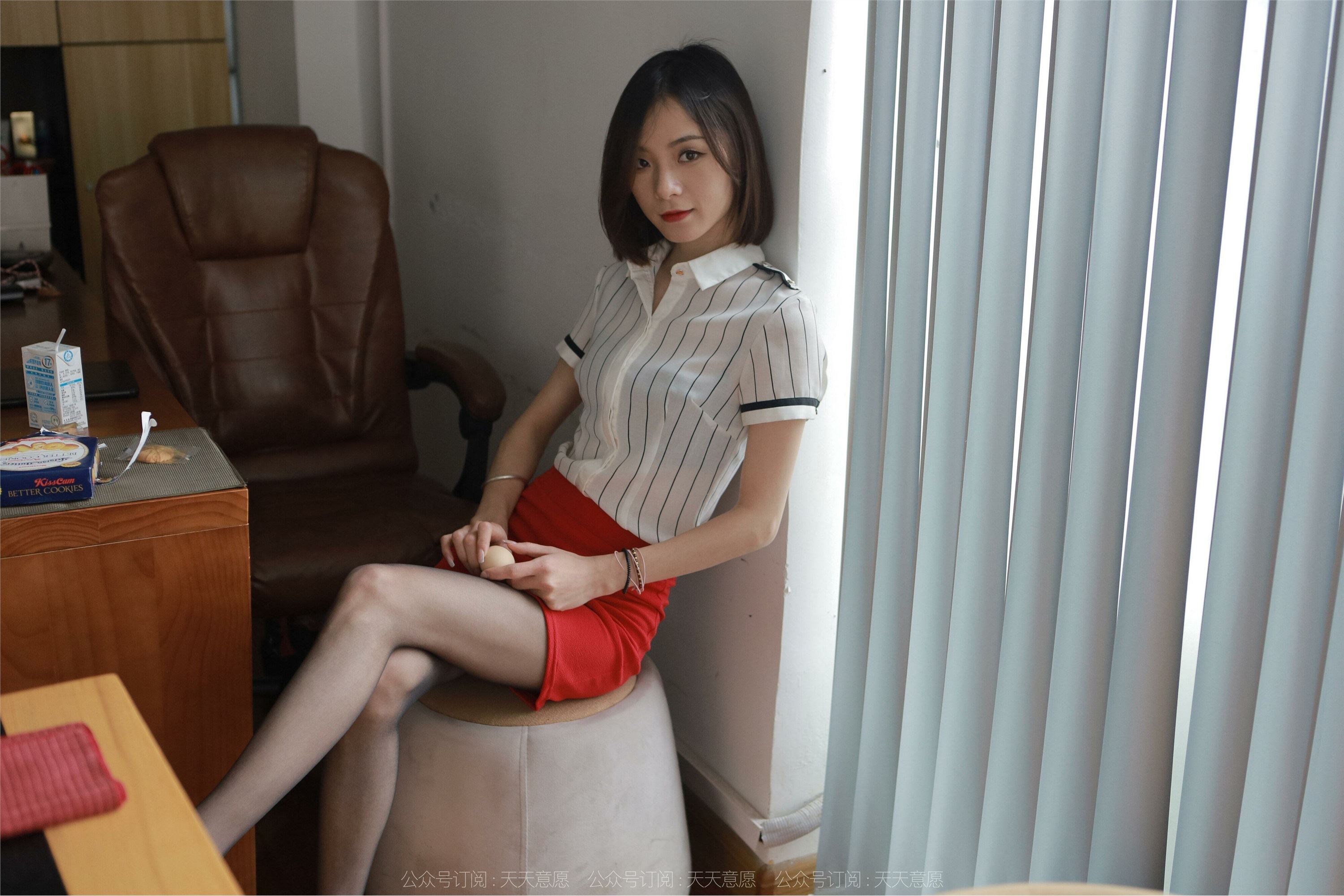 IESS异思趣向 2022.03.24 丝享家1038：小六《红颜祸水》